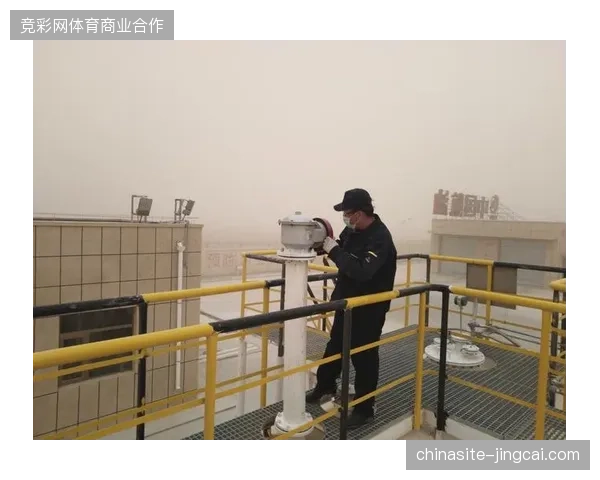 旅游服务协议缺乏对赛事极端天气应对条款导致商业交付信心受损