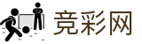 竞彩网 - 世界杯竞猜中心2026买球app官方下载入口